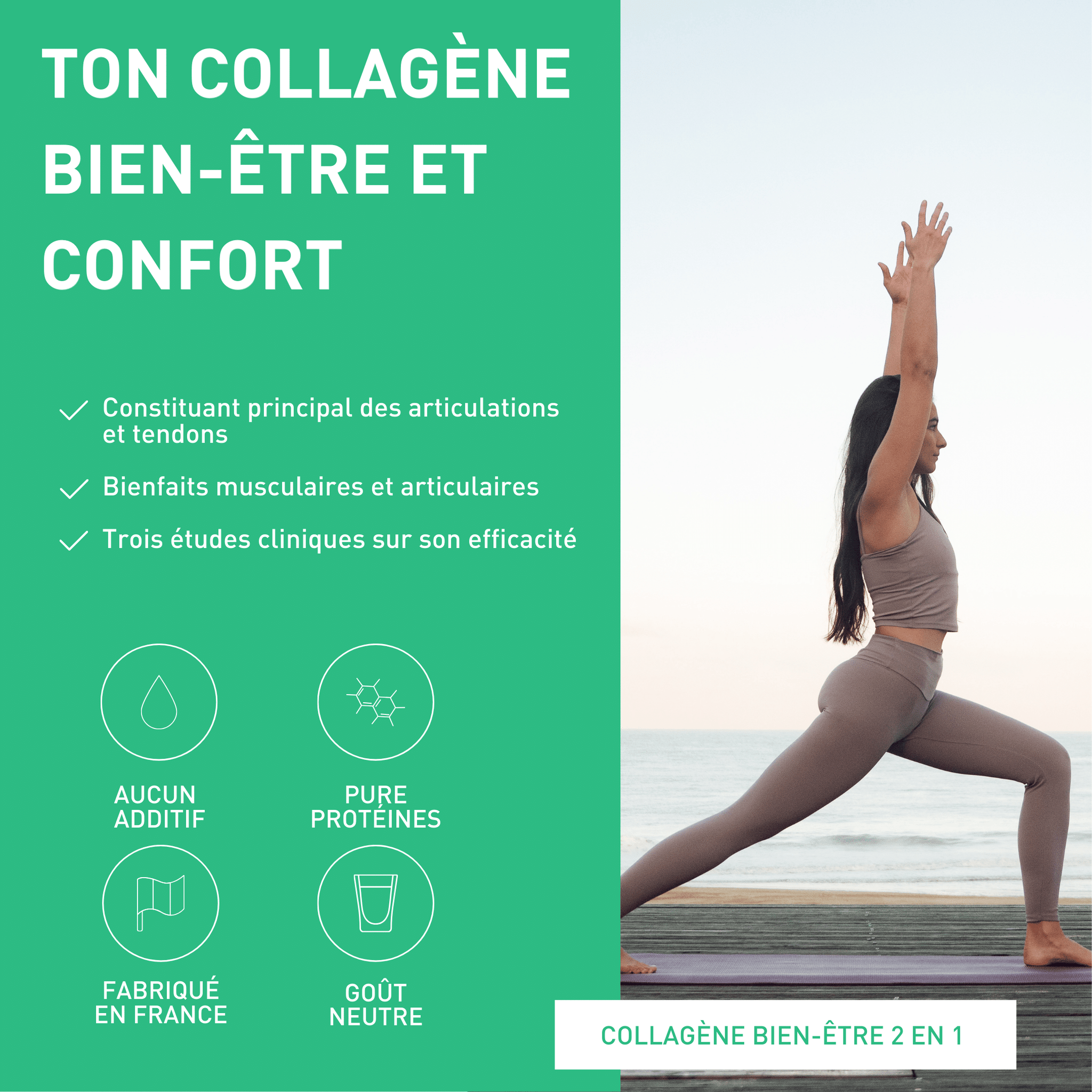 Les bienfaits et les avantages du collagène Humble+ pour le bien-être et le confort