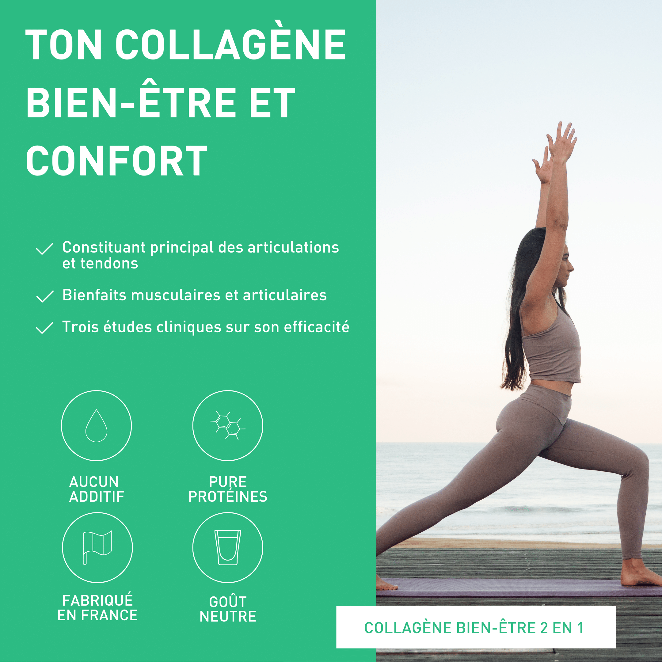 Les bienfaits et les avantages du collagène Humble+ pour le bien-être et le confort